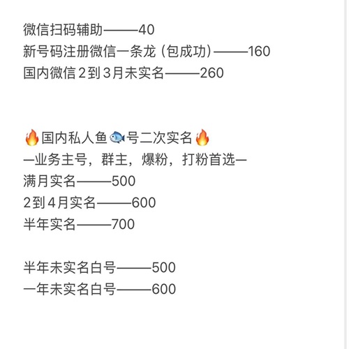c456241097dc0359a8b79ee1ea8a3742.png